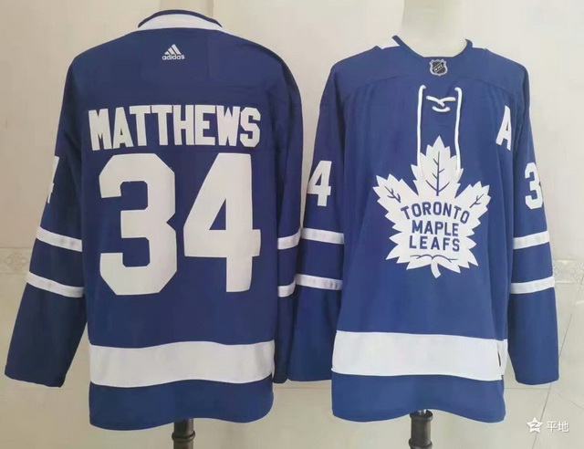 Toronto Maple Leafs Jerseys 18